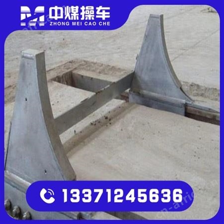 月牙式挡车器图片  挡车器价格  挡车器安装原理
