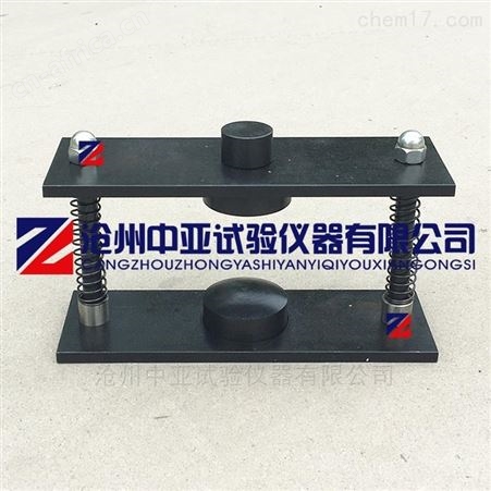 GBT25993-B透水路面砖劈裂抗拉试验装置
