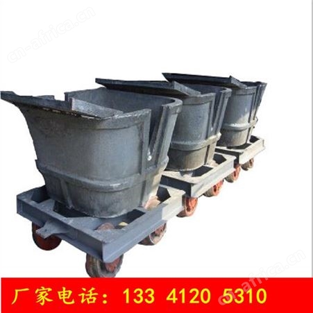加宁重工石锅车操车系统
