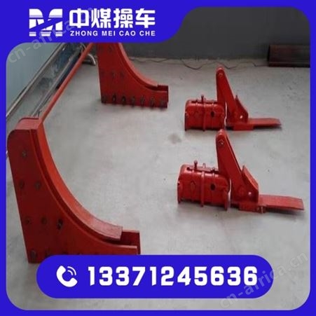 月牙式挡车器图片  挡车器价格  挡车器安装原理