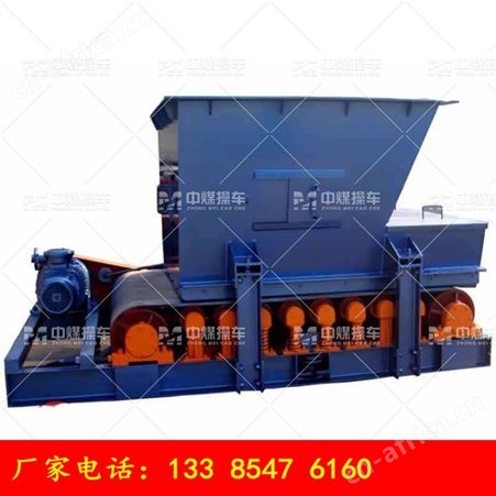 山东生产给煤机 厂家给煤机 给煤机出料均匀