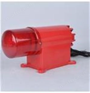 推煤机倒车声光报警器KCHHYC-35