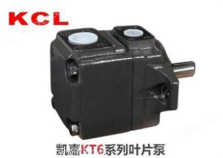 中国台湾凯嘉KCL 油泵 VQ15-08-FRAA-01  VQ15-19-FRAB-01样本