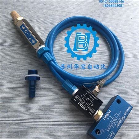 中国台湾稳速POSU 机械阀 V-2-1/8 V-2-1/4 R-5-1/8-S 电机