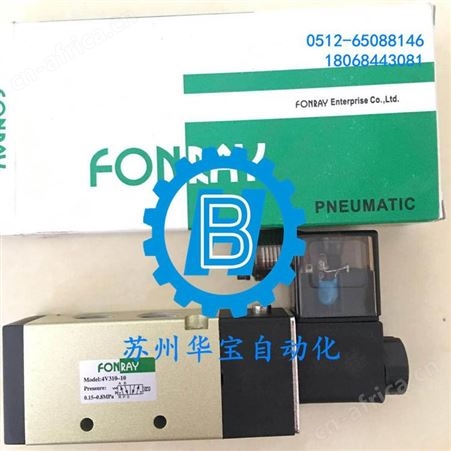 中国台湾芳锐 FONRAY 电磁阀 FSY513D-5LZD-M5 FSY523-5LZD-M5 接线图