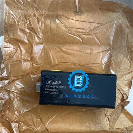 中国台湾JUFAN君帆转角压板油缸NOS2-SD-S-R-25*90 OS2 OS4