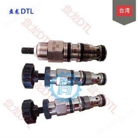 中国台湾DTL盘龙调整头接头C-K06/08 C-KW092 C-KL
