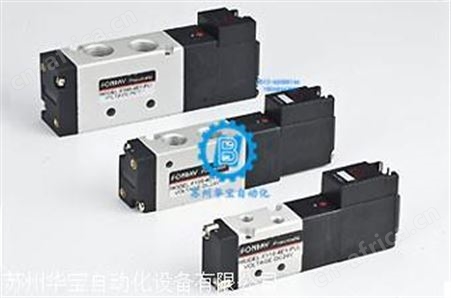 中国台湾芳锐 FONRAY 压力开关 FPRC110  护罩
