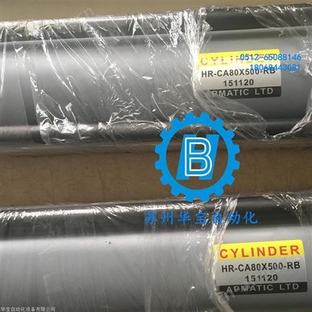 中国台湾新洲APMATIC 标准型气缸 MSR-125B100-SD 压力