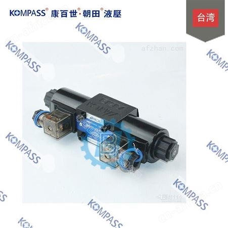 中国台湾康百世KOMPASS 电磁换向阀 D4-06-2D2-A35 工作原理