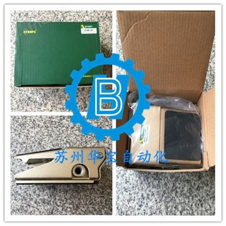 XGPC鑫光4V210外先导电磁阀3V210-08-E 4V210-08-E