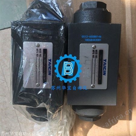 中国台湾泰炘TAICIN 电磁阀 TS-G02-8B-8T TS-G02-2B-9T 线圈