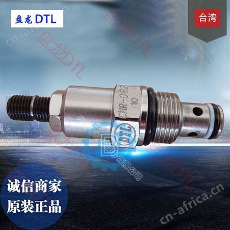 中国台湾磐龙DTL插式调压阀CMR-092-KW20N CMR-092-J40N厂家