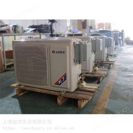 2P 防爆空调 BKGR-50柜式 冷暖型2 BKGR-50