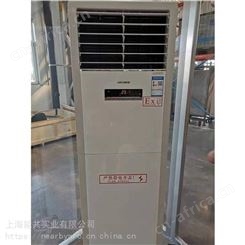 BKGR-120/380V 5P防爆空调 冷暖型柜式机