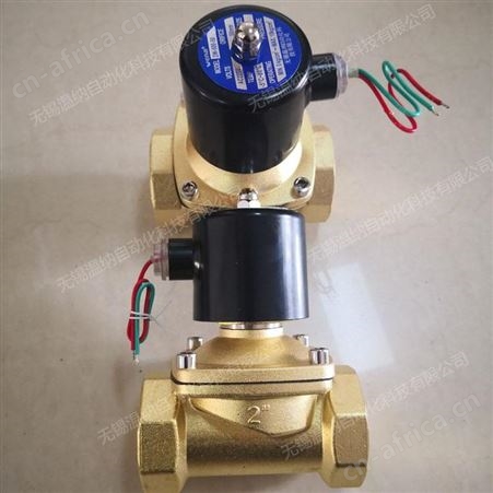 2W160-15F,2W200-20F,2W250-25F温纳膜片式电磁阀