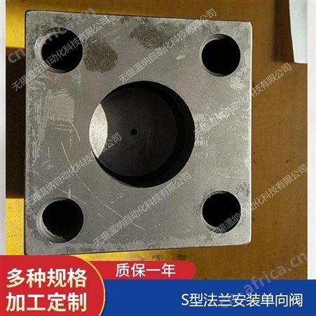 S102P0-L1X,S102P1-L1X,S102P2-L1X,S102P3-L1X温纳大通径板式单向阀