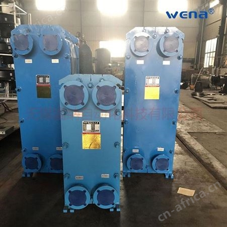温纳板式换热器BR0.3-32 BR0.3-34水热环器 板式冷却器厂家