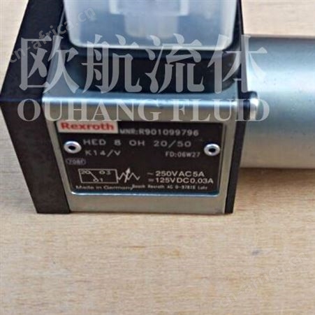 液压油阀Rexroth力士乐HED 8 OH 20 50压力开关 压力继电器