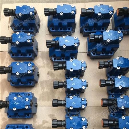 先导式减压阀DR10-2-30B/100YM,DR10-2-30B/315YM温纳减压阀
