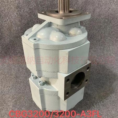 泊姆克系列马达CBY2010-209R渔船齿轮马达-温纳