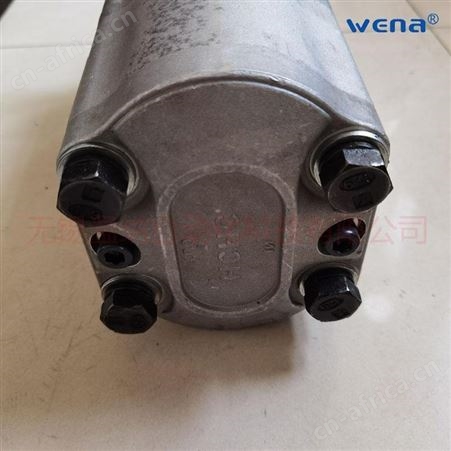 齿轮油泵CBQL-F540/F520-CFH双联齿轮泵HCHC合肥长源液压