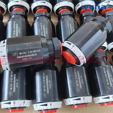 S20P3.0,S20P5.0,S30P1.0温纳单向阀