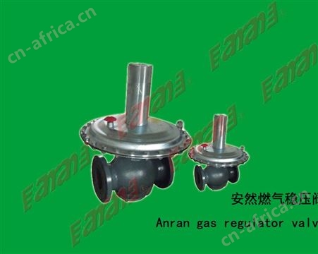 燃气稳压器 货源充足 使用方便 价格实惠