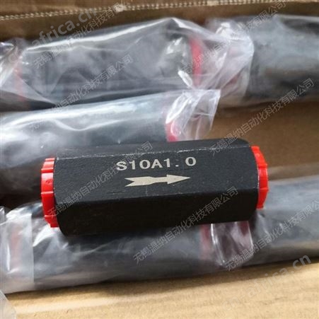 S20P3.0,S20P5.0,S30P1.0温纳单向阀