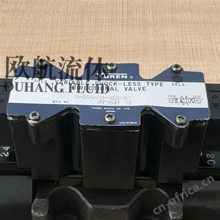 供应原装日本YUKEN油研比例阀G-DSG-03-3C2-50