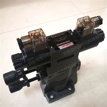 温纳电磁溢流阀SBSG-06-2B2B-A220-L-51低噪音