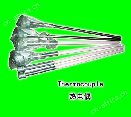 测温锥 测温环 测温系列 热电偶 热电偶补偿导线