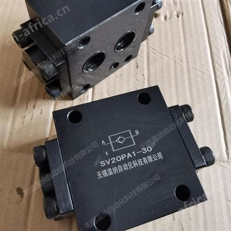 SV25GA1-30，SV25GA2-30，SV25GA3-30B温纳液控单向阀