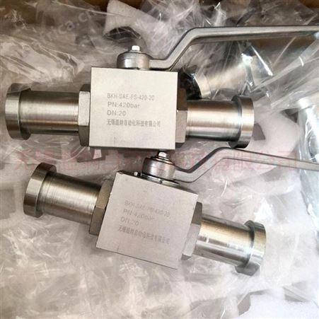 温纳SAE固定法兰球阀KHSAE-420-65 高压球阀厂家