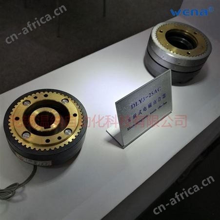 温纳DLY3-5A牙嵌式电磁离合器DLY3-25A无滑环大扭矩离合器