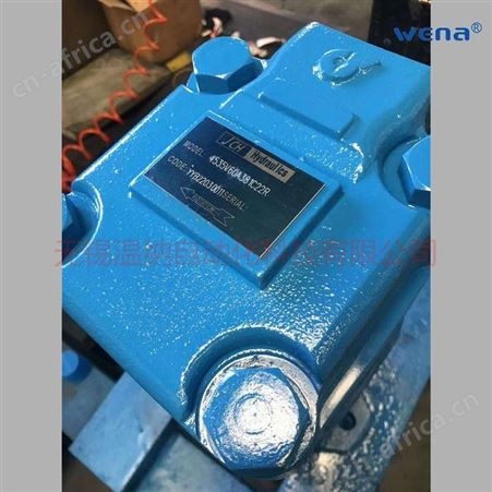 温纳厂家20VQ10A-20VQ11A-20VQ12A-20VQ14A叶片泵