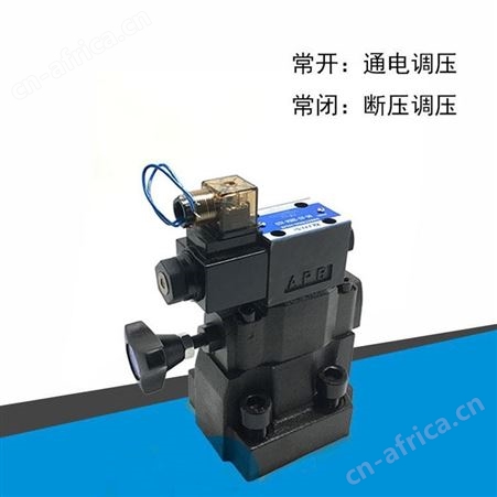 温纳电磁溢流阀SBSG-06-2B2B-A220-L-51低噪音