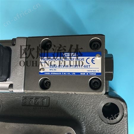 供应原装yuken油研双比例阀EFBG-06-250-H-20T145