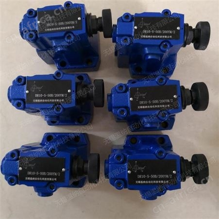 先导式减压阀DR10-2-30B/100YM,DR10-2-30B/315YM温纳减压阀