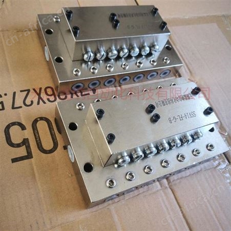 3DSPQ-L2,4DSPQ-L2,1DSPQ-L3双线分配器,温纳分配器