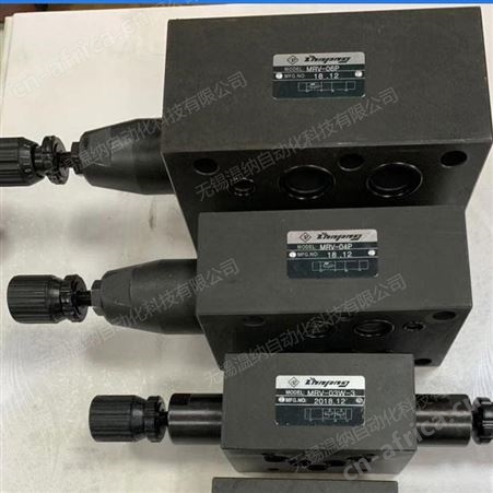 叠加式节流阀MSA-03-Y，MSA-04-X，MSA-04-Y温纳液压阀