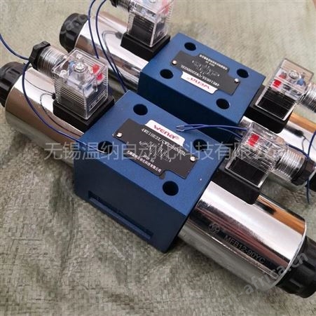 温纳电磁换向阀4WE6E61B/CW220-50N9K4， 4WE6F61B/CG24N9Z4