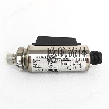 贺德克传感器/压力开关HYDAC压力继电器EDS 344-3-016-000