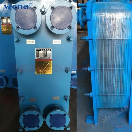 温纳板式换热器BR0.3-32 BR0.3-34水热环器 板式冷却器厂家