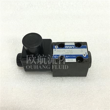 意大利ARON 阿隆电磁阀方向阀AD2E16E