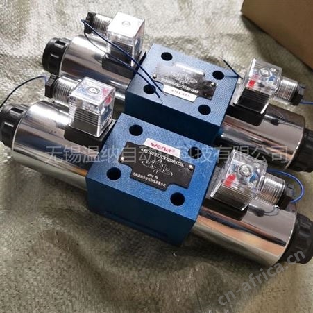 温纳电磁换向阀4WE6E61B/CW220-50N9K4， 4WE6F61B/CG24N9Z4