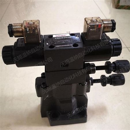 温纳电磁溢流阀SBSG-06-2B2B-A220-L-51低噪音