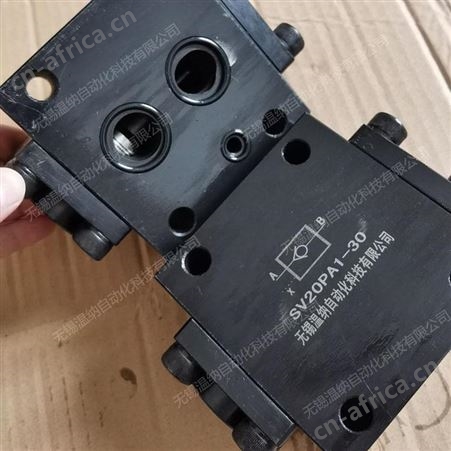 S20P3.0,S20P5.0,S30P1.0温纳单向阀