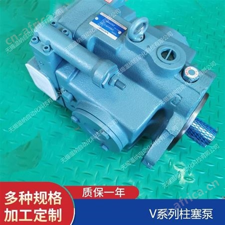 V38A2R-10X,V38A2R-40X,V38A2L-10X 温纳V系列变量柱塞泵