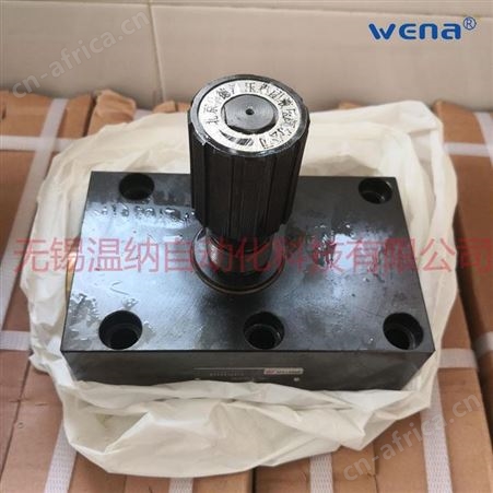 华德单向节流阀DRV10-1-10B-DRV10-1-10B/2厂家销售